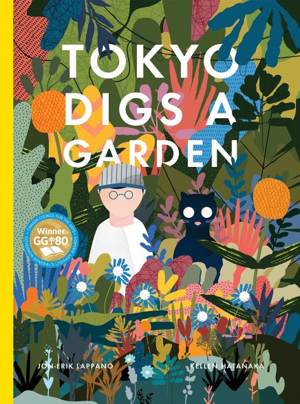Tokyo Digs a Garden.jpg